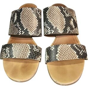 Madewell leather animal print slides 7